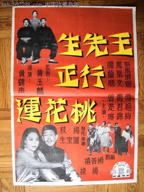南卡罗来纳大学毕业证办理/真实版本